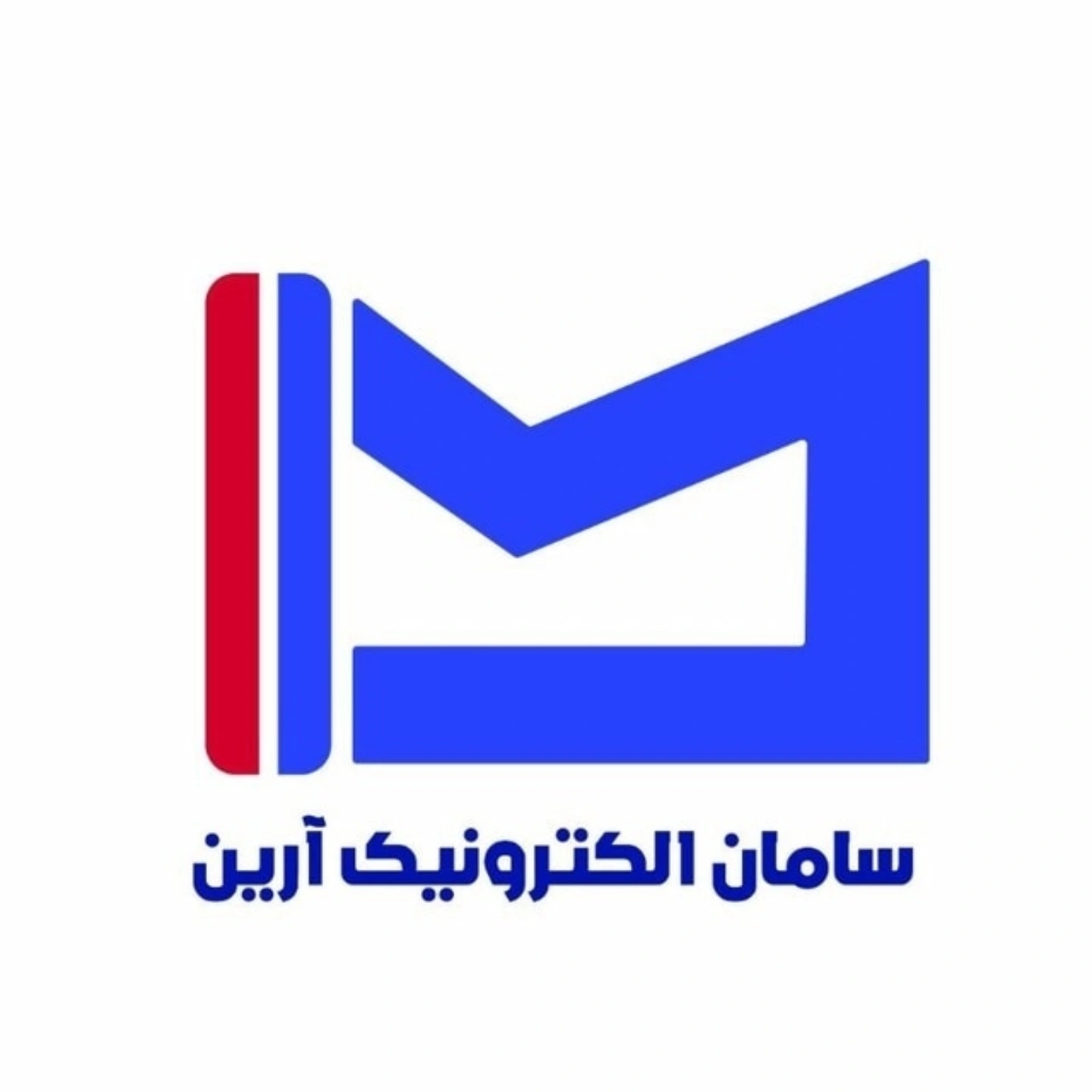 سامان الکترونیک آرین